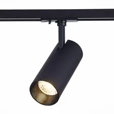 ST LUCE ST350.436.20.36 Светильник трековый Черный LED 1*20W 3000K 1 800Lm Ra≥90 36° IP20 L158xW65xH193 100-240V