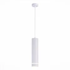 ST LUCE ST115.543.12 Светильник подвесной Белый LED 1*12W 4000K 936Lm Ra>90 120° IP20 D80xH300 165-265V