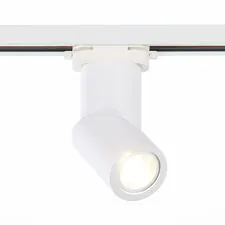 ST LUCE ST650.506.01 Светильник трековый Белый GU10 1*50W IP20 D60xH175 180-240V Без ламп