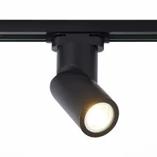 ST LUCE ST650.406.01 Светильник трековый Черный GU10 1*50W IP20 D60xH175 180-240V Без ламп