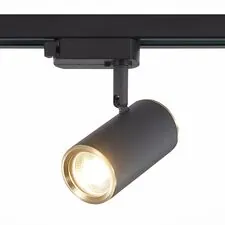 ST LUCE ST301.436.01 Светильник трековый Черный GU10 1*50W L104xW54xH111 220V Без ламп