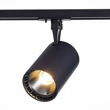 ST LUCE ST351.446.20.36 Светильник трековый Черный LED 1*20W 4000K 1 800Lm Ra≥90 36° IP20 L118xW78xH174 100-240V
