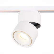 ST LUCE ST652.536.12 Светильник трековый Белый LED 1*12W 3000K 1 000Lm Ra>90 36° IP20 D100xH136 170-240VV