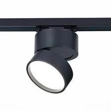 ST LUCE ST651.446.14 Светильник трековый Черный LED 1*14W 4000K 1 100Lm Ra>90 120° IP20 D104xH128 170-240VV