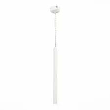 ST LUCE ST153.543.03 Светильник подвесной Белый LED 1*3W 4000K 255Lm Ra  IP20 D30xH1 500 180-240V