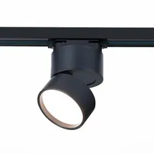 ST LUCE ST651.436.09 Светильник трековый Черный LED 1*9W 3000K 720Lm Ra>90 120° IP20 D85xH122 170-240VV