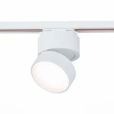 ST LUCE ST651.536.14 Светильник трековый Белый LED 1*14W 3000K 1 100Lm Ra>90 120° IP20 D104xH128 170-240VV