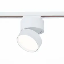 ST LUCE ST651.546.14 Светильник трековый Белый LED 1*14W 4000K 1 100Lm Ra>90 120° IP20 D104xH128 170-240VV