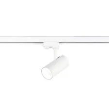ST LUCE ST661.546.20 Светильник трековый Белый LED 1*20W 4000K 1 600Lm Ra>90 38° IP20 L150xW70xH202 165-265V