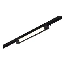 ST LUCE ST368.446.10 Светильник трековый Черный LED 1*10W 4000K 725Lm Ra90 120 IP20 L387xW49xH54 170-240VV