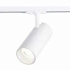 ST LUCE ST350.536.30.36 Светильник трековый Белый LED 1*30W 3000K 2 700Lm Ra≥90 36° IP20 L177xW77xH204 100-240V
