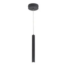 ST LUCE ST614.403.06 Светильник подвесной Черный/Черный LED 1*6W 4000K