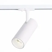 ST LUCE ST350.546.15.36 Светильник трековый Белый LED 1*15W 4000K 1 350Lm Ra≥90 36° IP20 L158xW65xH193 100-240V