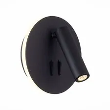 ST LUCE SL1586.413.01 Светильник настенный Черный LED 1*8W 3000K 624Lm Ra>80 24° IP20 L-xW155xH155 170-240V