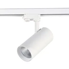 ST LUCE ST661.536.40 Светильник трековый Белый LED 1*40W 3000K 3 200Lm Ra>90 38° IP20 L190xW85xH265 165-265V