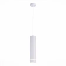 ST LUCE ST115.533.12 Светильник подвесной Белый LED 1*12W 3000K 936Lm Ra>90 120° IP20 D80xH300 165-265V