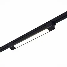 ST LUCE ST368.436.20 Светильник трековый Черный LED 1*20W 3000K 1 450Lm Ra>90 120° IP20 L387xW49xH54 170-240V