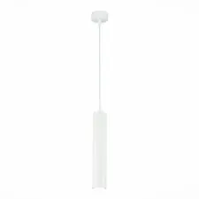 ST LUCE ST151.503.01 Светильник подвесной Белый GU10 1*50W  IP20 D54xH290 220V Без ламп