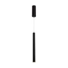 Freya FR5168PL-L3B Подвесной светильник