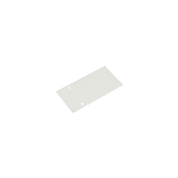 Donolux Cap DLMWhite Боковая заглушка для магнитного шинопровода