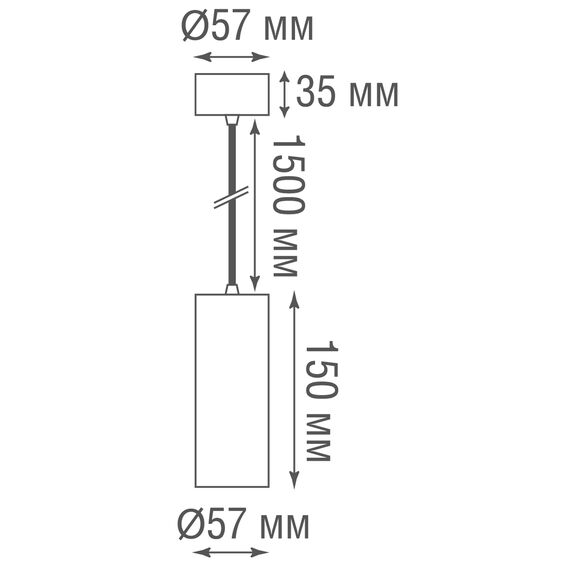 Donolux DL18895R10W1W S Светодиодный светильник подвесной, 10Вт, изображение 3