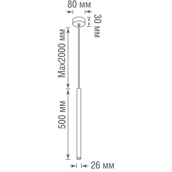 Donolux DL20001R5W1BB500S Подвесной светодиодный светильник, 500 мм, изображение 4