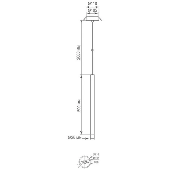 Donolux DL20001R5W1WWW500S In Подвесной светодиодный светильник со встраиваемой базой, 500мм, изображение 5