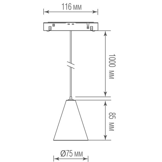 Donolux DL20297WW5BS Светодиодный светильник Tring для SPACE Track system 5Вт, D75xH1285 мм, 348Лм, 36°, 3000К, диммируемый 0-10В, Ra >90, черный, изображение 3