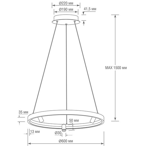 Donolux S18866R30W1W600 Подвесной светодиодный светильник 30Вт, 3000K, споты 3х3Вт, изображение 4