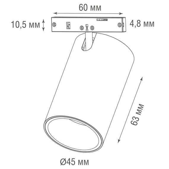 Donolux DL20732WW7WW Светильник для Slim Line Mini, Alpha, 7Вт, 3000К, корпус белый, кольцо белое, коннектор черный, изображение 3