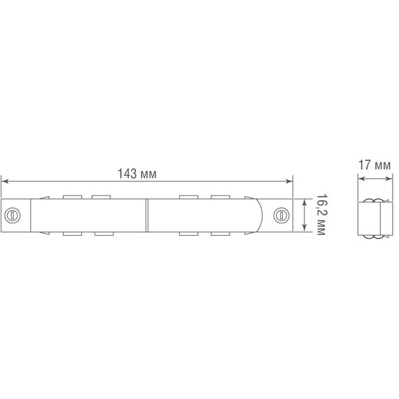 Donolux Straight Connector DLR B Токопроводящий прямой коннектор для соединения между собой шинопроводов, изображение 4