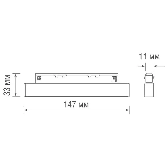 Donolux DL20602WW6B Led светильник Slim Line, Eye, DC 48В 6Вт, L147xW11xH33 мм, 350Лм, 36°, 3000К, недиммируемый 0-10В, IP20, Ra>90, черный, изображение 3