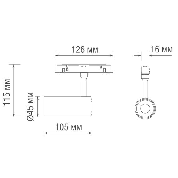 Donolux DL20295NW10WND Светодиодный светильник Alpha для SPACE Track system 10Вт, D45xL100 мм, 865Лм, 36°, 4000К, недиммируемый, Ra>90, белый, изображение 3