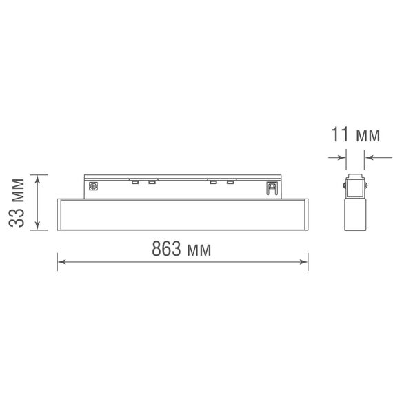 Donolux DL20602WW6W Led светильник Slim Line, Eye, DC 48В 6Вт, L147xW11xH33 мм, 350Лм, 36°, 3000К, недиммируемый, IP20, Ra>90, белый, изображение 3