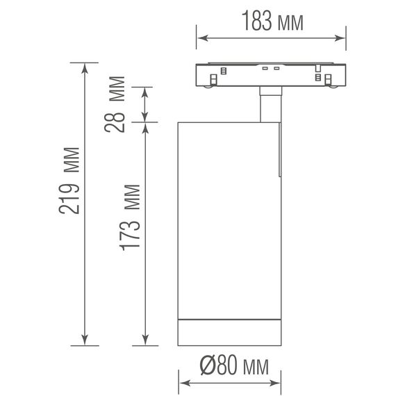 Donolux DL20295TW30WTuya Светодиодный светильник Alpha для SPACE Track system 30Вт, D80xL160 мм, 2068Лм, 36°, 3000К-6000K, управление Tuya Bluetooth, Ra >90, белый, изображение 5