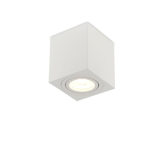 Donolux DL18613SQ1W Накладной светодиодный светильник, GU10, L80xW80хH90мм, IP20, белый, без лампы, изображение 4