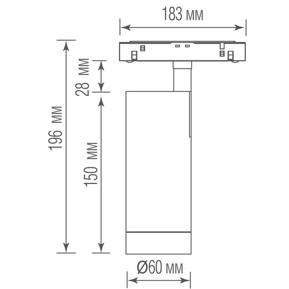 Donolux DL20295NW20W Светодиодный светильник Alpha для SPACE Track system 20Вт, D60xL160 мм, 1185Лм, 36°, 4000К, диммируемый 0-10В, Ra >90, белый, изображение 5