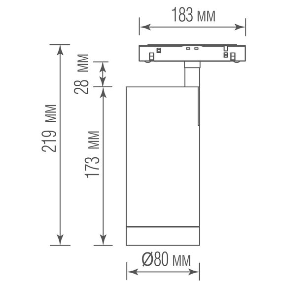 Donolux DL20295NW30W Светодиодный светильник Alpha для SPACE Track system 30Вт, D80xL160 мм, 2068Лм, 36°, 4000К, диммируемый 0-10В, Ra >90, белый, изображение 3