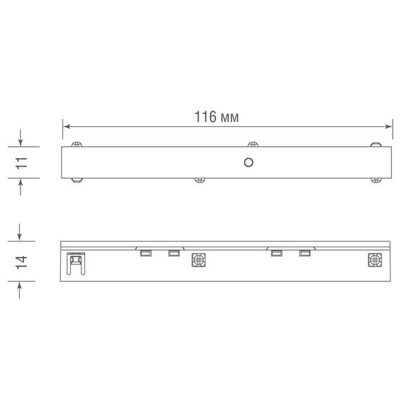 Donolux Connector 180 DLS W Токопроводящий прямой соединитель для подвесного/накладного/встраиваемого шинопровода, L116*W12*H12 мм, белый, изображение 4