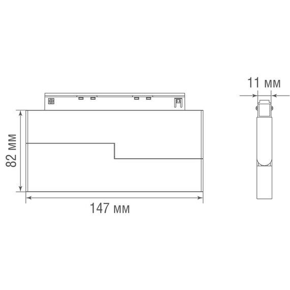 Donolux DL20603WW6B Led светильник Slim Line, Line, DC 48В 6Вт, L147xW11xH82 мм, 350Лм, 90°, 3000К, недиммируемый, IP20, Ra>90, черный, изображение 3