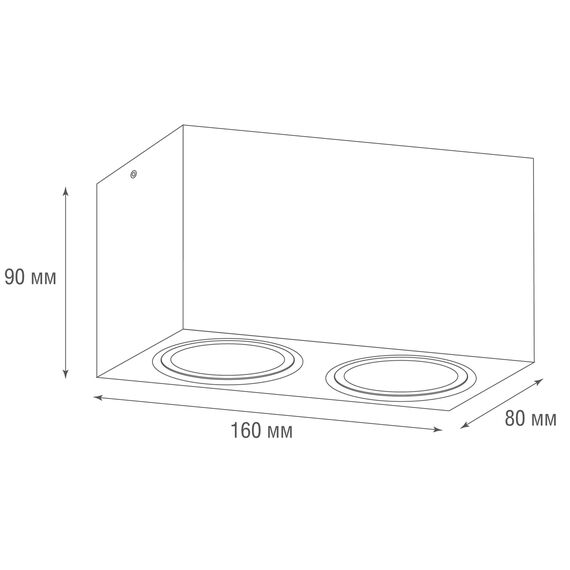 Donolux DL18613SQ2W Накладной светодиодный светильник, GU10, L160xW80хH90мм, IP20, белый, без лампы, изображение 6