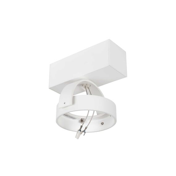 Donolux DL18407/11WW-White Накладной светильник, 12Вт, изображение 5