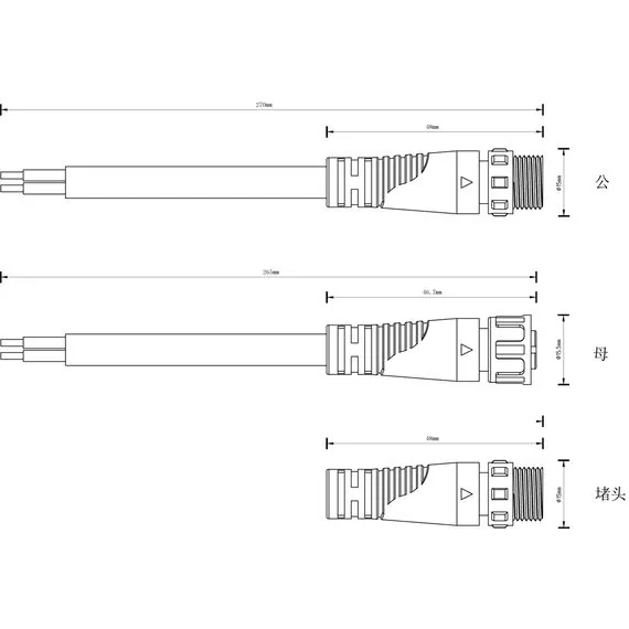 Donolux Power cable DL20524 Герметичный Female коннектор питания на проводе для светильника DL20524W18DG 1000, изображение 2