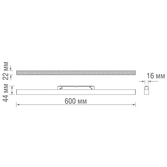 Donolux DL20293NW20WND Светодиодный светильник Line для SPACE Track system 20Вт, L600мм, 1240Лм, 90°, 4000К, недиммируемый, Ra>90, белый, изображение 5