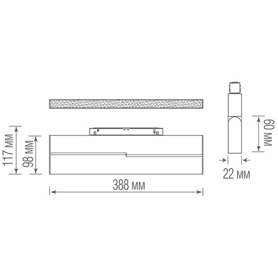 Donolux DL20294NW16B Светодиодный светильник LINE для SPACE Track system 16Вт, L388мм, 640Лм, 120°, 4000К, диммируемый 0-10В, Ra >90, черный, изображение 4