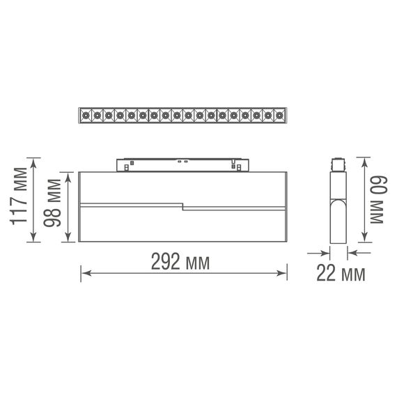 Donolux DL20292TW18WTuya Светодиодный светильник Eye turn для SPACE Track system 18Вт, L292мм, 1237Лм, 30°, 3000К-6000K, управление Tuya Bluetooth, Ra >90, белый, изображение 4