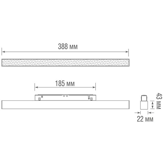 Donolux DL20293TW16WTuya Светодиодный светильник Line для SPACE Track system 16Вт, L388мм, 640Лм, 120°, 3000К-6000K, управление Tuya Bluetooth, Ra >90, белый, изображение 3