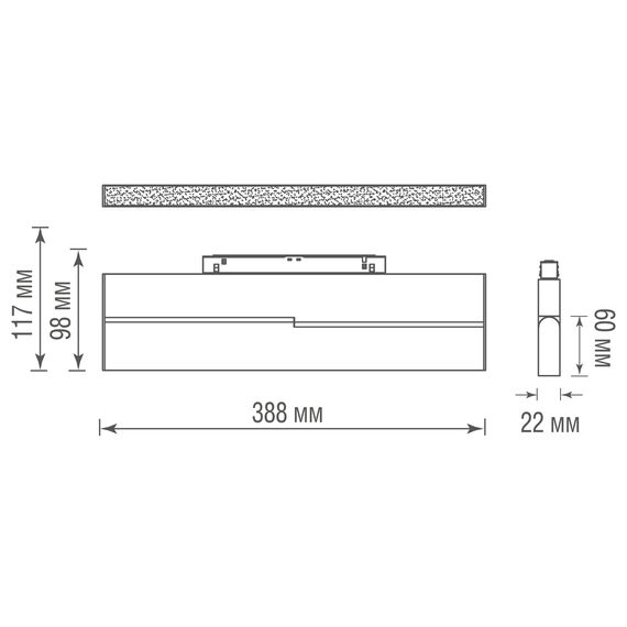 Donolux DL20294TW16BTuya Светодиодный светильник Line для SPACE Track system 16Вт, L388мм, 640Лм, 120°, 3000К-6000K, управление Tuya Bluetooth, Ra >90, черный, изображение 4