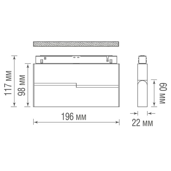 Donolux DL20294TW8WTuya Светодиодный светильник Line для SPACE Track system 8Вт, L195мм, 313Лм, 120°, 3000К-6000K, управление Tuya Bluetooth, Ra >90, белый, изображение 6
