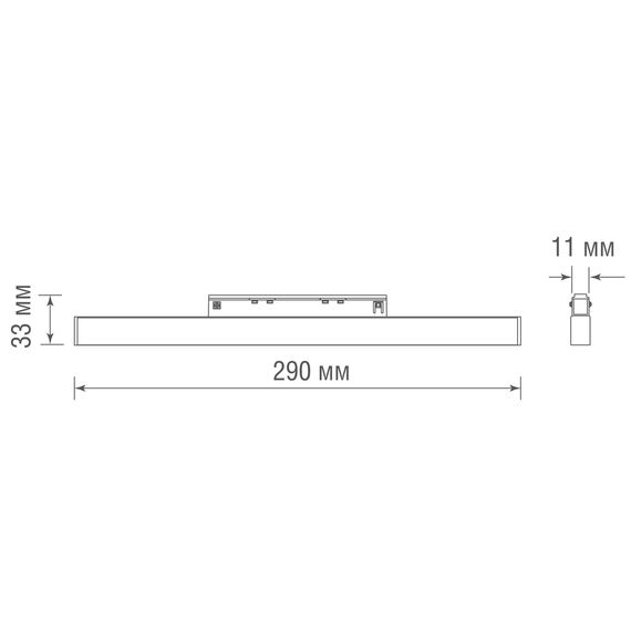 Donolux DL20602WW12B Led светильник Slim Line, Eye, DC 48В 12Вт, L290xW11xH33 мм, 800Лм, 36°, 3000К, недиммируемый, IP20, Ra>90, черный, изображение 3